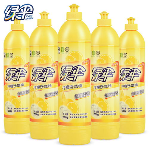 綠傘 洗潔精洗滌靈3 5瓶裝 洗碗洗滌劑洗碗液家用去油洗滌劑