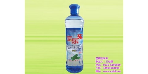 餐具洗滌劑洗潔精_安徽洗潔精_寶樂來日化 查看
