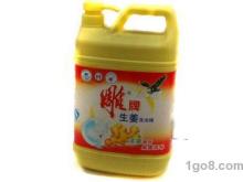 雕牌洗潔精_百科