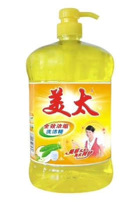 美太離子去油洗潔精 - 80022 (中國 浙江省 生產商) - 家居清洗用品 - 日用化學品 產品 「自助貿易」