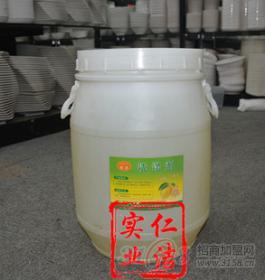 潔汰洗滌用品產品_潔汰洗滌用品產品圖片_潔汰洗滌用品怎么樣-最新潔汰洗滌用品產品展示-3158招商加盟網