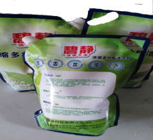 高清圖片