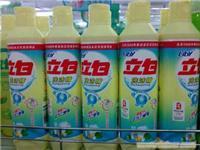 找山東亮彩洗滌劑廠的洗潔精配方 先學(xué)配方后付費 面授和函授都一樣價格、圖片、詳情,上一比多_一比多產(chǎn)品庫