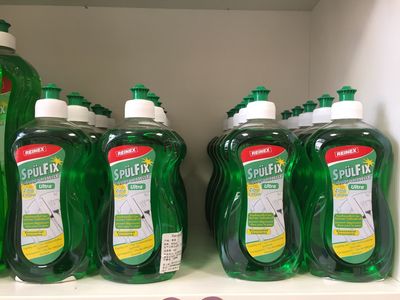 哇哦!嵊州歐品匯進(jìn)口商品連鎖店來啦