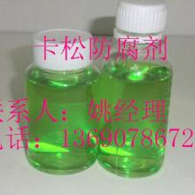  姜堰市貝特爾調(diào)味食品廠 主營 肉制品內(nèi)防腐劑,肉制