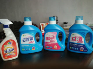 公司介紹