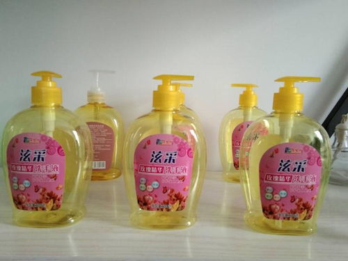洗滌用品生產設備報價 廠家