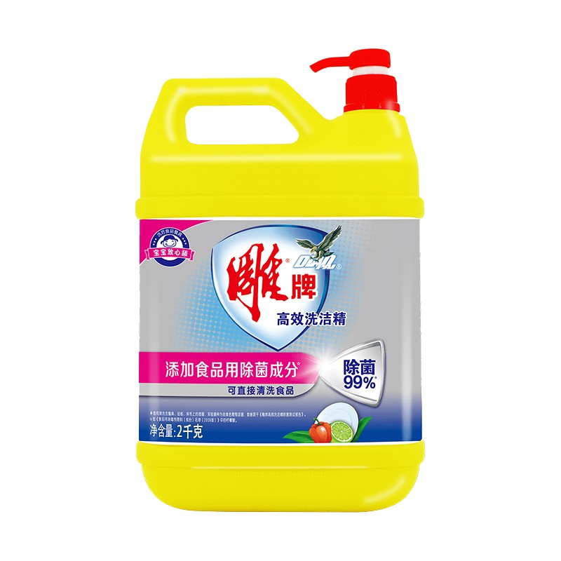 雕牌 洗潔精 高效除菌 2kg