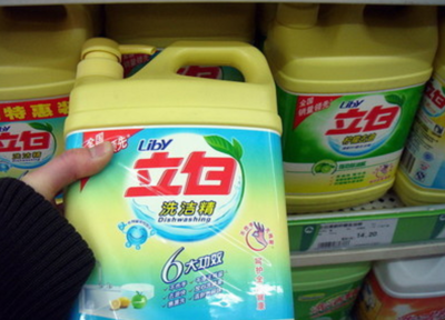 中國日用品巨頭誕生:昔日寶潔已落幕,旗下多個產品位居行業(yè)第一