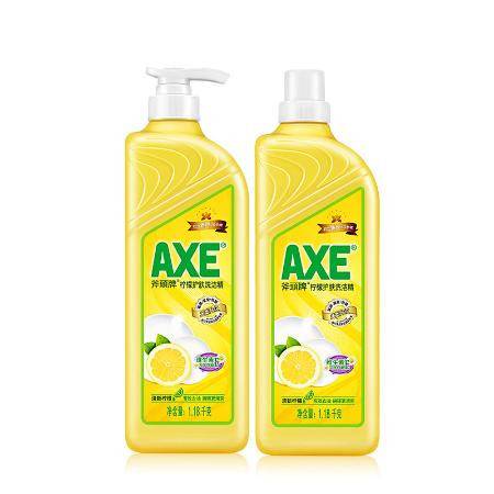 香港axe斧頭牌檸檬護膚洗潔精1.18kg多規格家庭裝批發正品洗碗