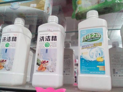 芯愛之選~_懷孕媽媽圈 - 