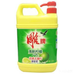 059早晚八點半(南昌路店)電話,地址,營業時間(圖)-烏魯木齊美食-大眾點評網