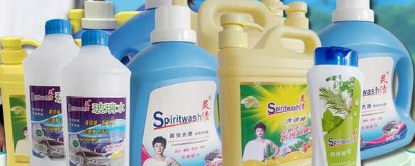 洗滌用品的分類都包括哪些