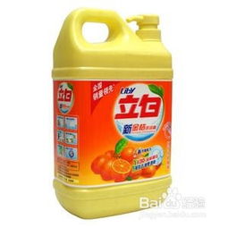 冰箱外面發(fā)黃,怎樣才能擦拭干凈