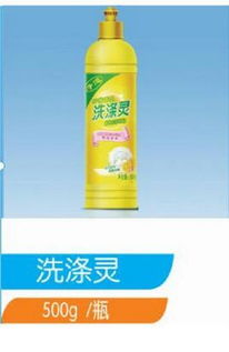 柳河特色大寶 dabao 洗潔精 500g