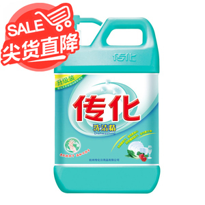 傳化生姜洗潔精
