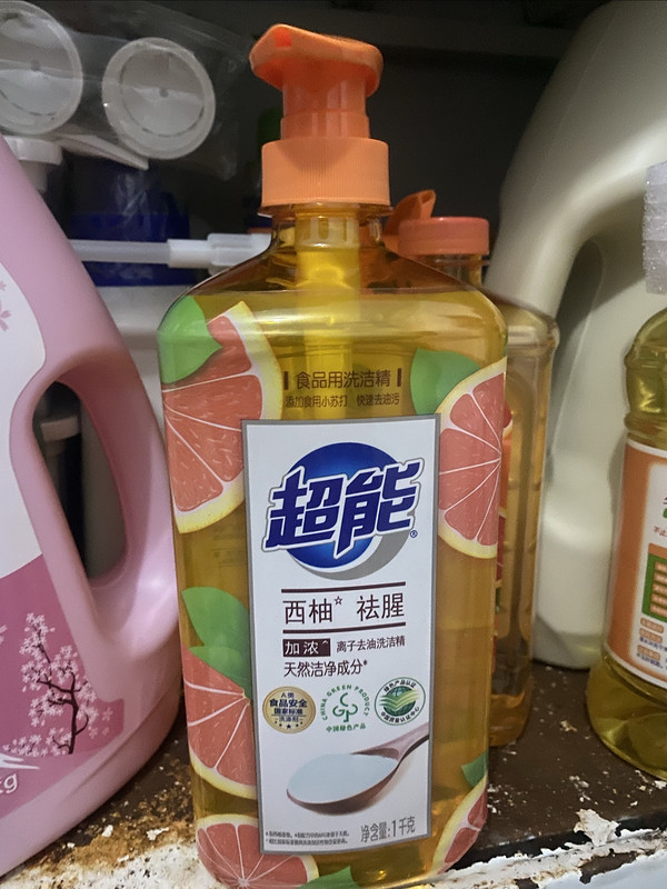 個人主頁