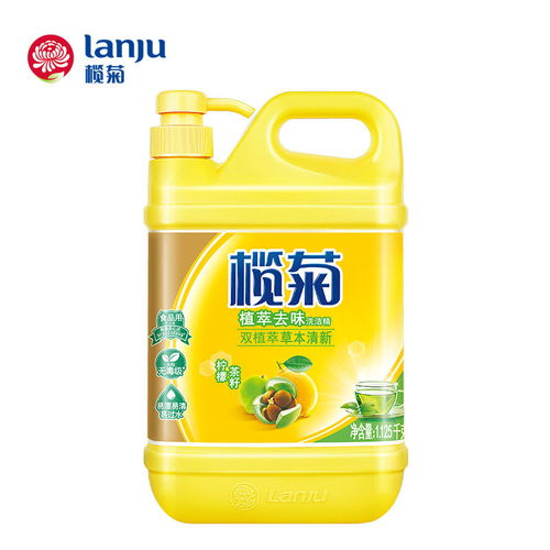 欖菊洗潔精家庭裝食品級不傷手洗碗批發小瓶廚房家用去油污清潔劑
