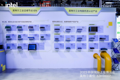 計算機軟硬件的開發(fā)與應用 驅動現(xiàn)代科技的雙引擎