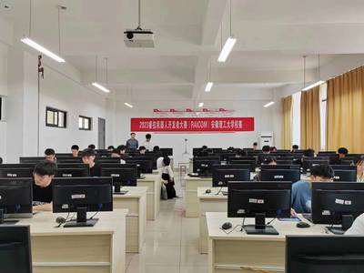 計算機學院成功舉辦睿抗機器人開發(fā)者大賽(RAICOM)校內選拔賽